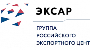 Предоставленное в 2023 году страховое покрытие ЭКСАР составило 525 миллиардов рублей